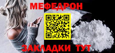 спайс Канаш