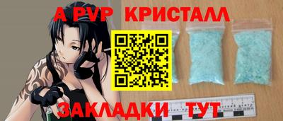 ешки Камышлов