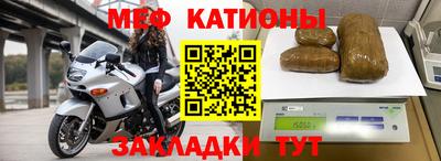 героин Кандалакша