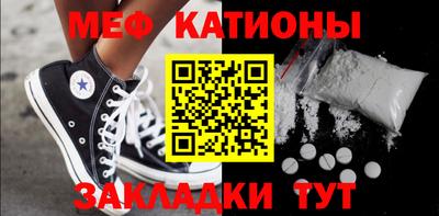 ешки Камышлов