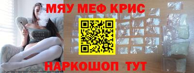 ешки Камышлов
