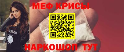 героин Кандалакша