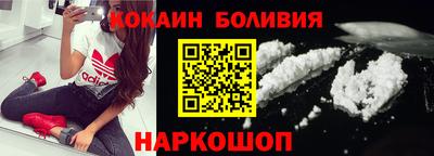 ешки Камышлов