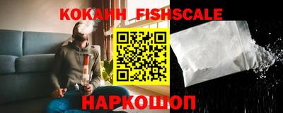 ешки Камышлов