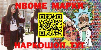 героин Кандалакша