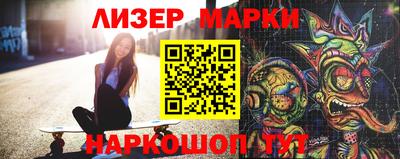 ешки Камышлов