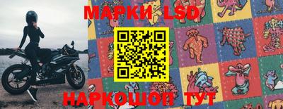 PSILOCYBIN Урюпинск