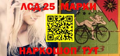 ешки Камышлов