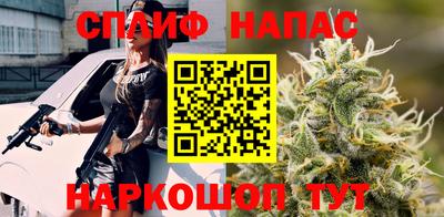 героин Кандалакша