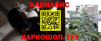 ешки Камышлов
