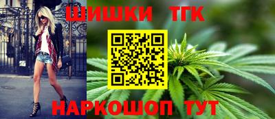 героин Кандалакша