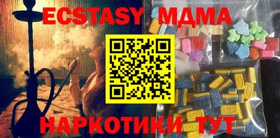 спайс Канаш