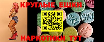 героин Кандалакша