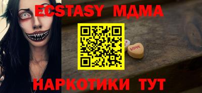 спайс Канаш