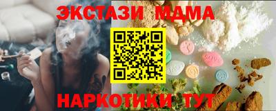 героин Кандалакша