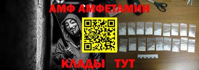 ешки Камышлов