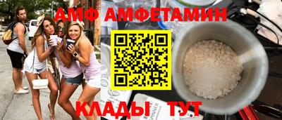 героин Кандалакша