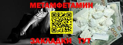 героин Кандалакша