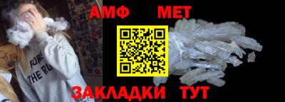 ешки Камышлов