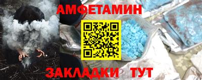 героин Кандалакша