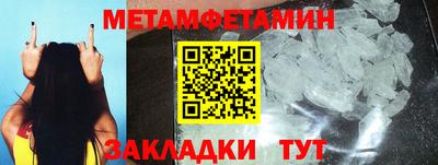героин Кандалакша