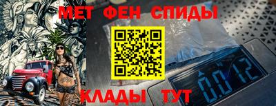 метадон Усинск
