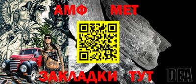 ешки Камышлов