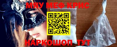 героин Кандалакша
