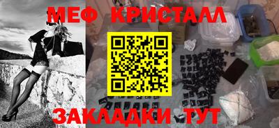 спайс Канаш