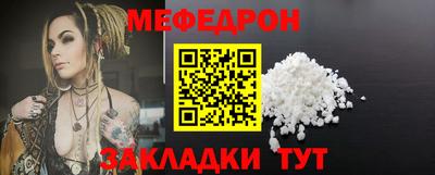 спайс Канаш