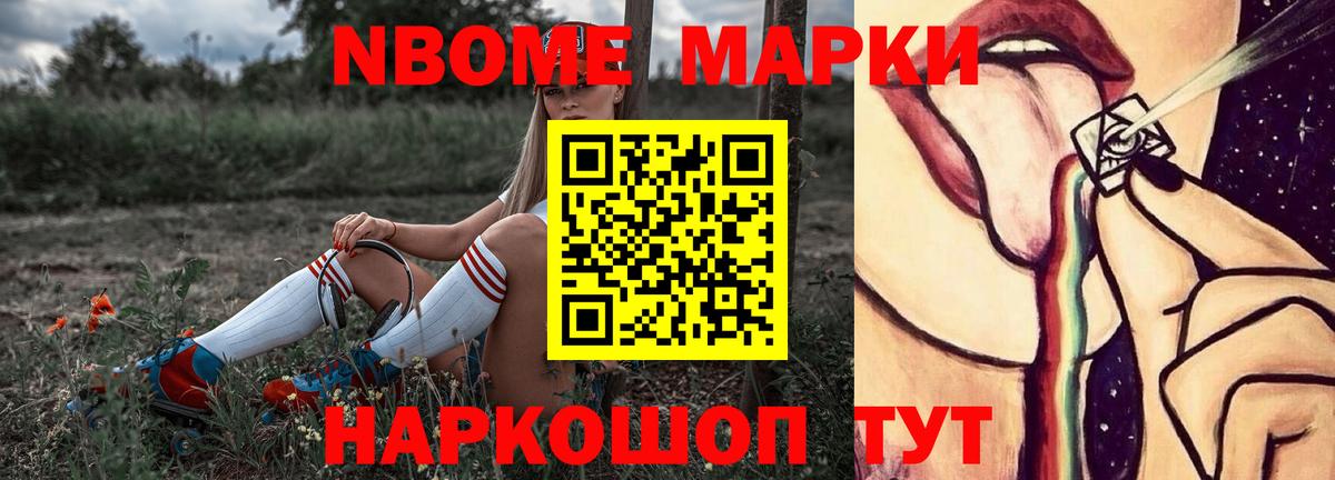 Лсд 25 экстази кислота  Вход с VPN  Лсд 25 экстази ecstasy  Крымск 